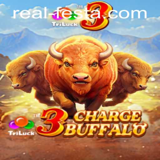 3ChargeBuffalo: The New Wave of Interactive Gaming at realfesta