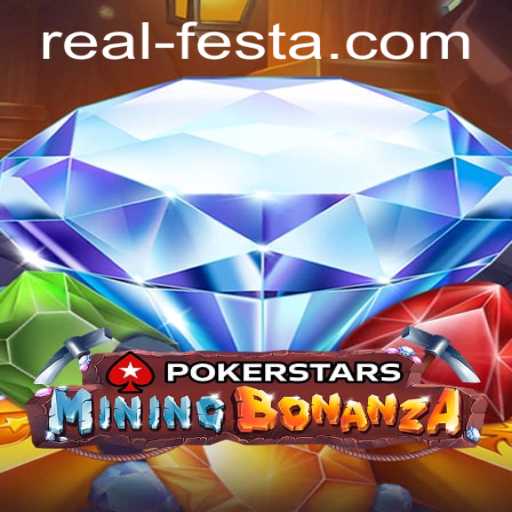 Exploring the Thrills of PokerStars and the Exciting Realfesta